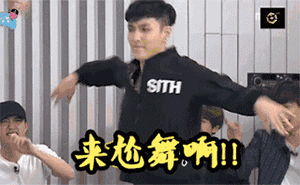 做我的小公主表情包7