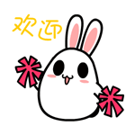 警察已入群表情包3