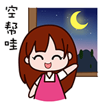 恶搞表情包里的忍者狗头是谁6