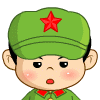 提起的表情11