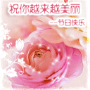 群里发表情图有什么影响吗8