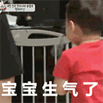 比喻考试的沙雕表情8