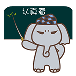 长发及腰表情包12