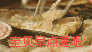 15张失去的搞笑表情7