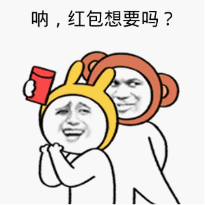 再见搞笑表情包6