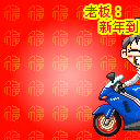 谢谢加入群的表情包微信11