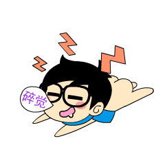 15组可爱的苹果表情包是什么5