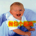 我把祝福送给你电影11