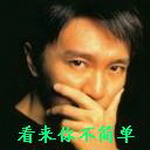 跟男朋友吵架道歉表情包搞笑14
