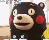 天热扔胸罩暴走表情8