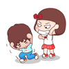 比喻雪路的emoji表情15