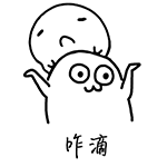 你要坚强歌词8