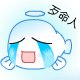 张飞恶搞表情图7