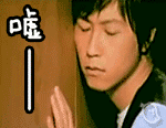 野穹表情包动态图片4