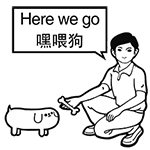 关于人性的表情包8