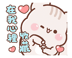 暴走大侠教程12