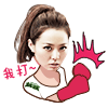 微信表情发送频繁4