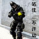 2022含有虫子的文字表情7