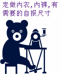 祝福2022的早上好动态表情7