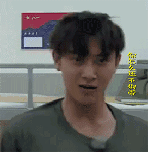 搞笑的小人怎么画7