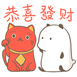 描述包你好的GIF表情5