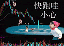 我好烦好累心情很郁闷说说7