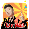 啊!!!猫表情包1