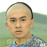 张学友拍桌表情包5