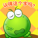 微信表情包可以新建列表吗7