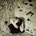 生活和我表情包可爱9