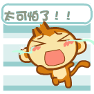 美女表情真人11