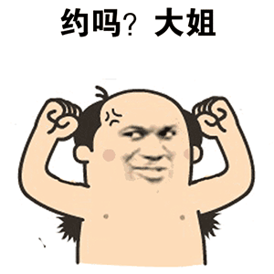 韩国爆汗8