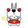 我看你是欠日表情包5