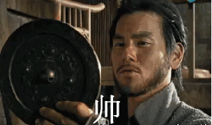 原神班尼特的肯定表情包10