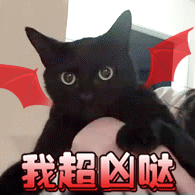 小朋友生日快乐祝福动画表情4