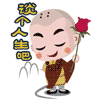 暴走漫画表情包原图1