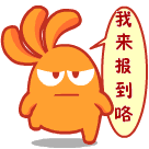 疫情的表情202210