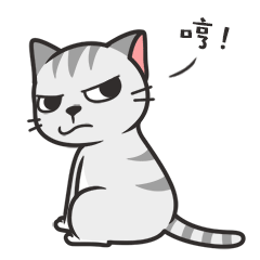 电气表情包3