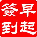 幻想的表情图片4