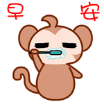 12组贫僧的滑稽表情包2