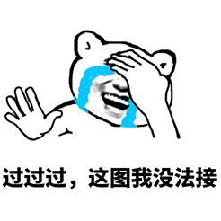 蹭一蹭表情包啥意思4