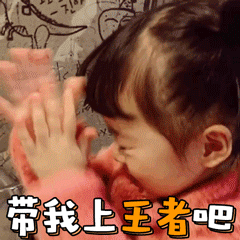 羊驼吐口水卡通图片1