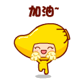 滑稽狐狸跳舞表情包动态5