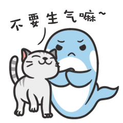 精选15组道歉的经典表情13