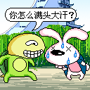 100张撒娇表情包动漫7