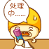推荐10张限制的滑稽表情9