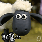 兔头文字表情符号9