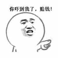 可爱小女孩表情11