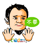 描写人物表情和心情的句子1
