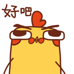 问候表情动态图片动图6